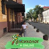 Олена Бригинець